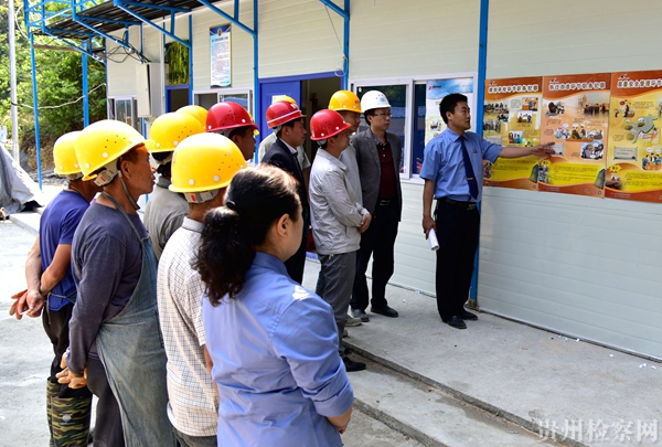 ���������󹲽��ص�ˮ������Ԥ��������